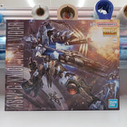 ガンプラ|BANDAI