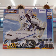 トミカ ジョブレイバー|TAKARA TOMY