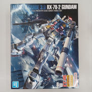 ガンプラ|BANDAI