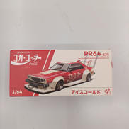 COCA COLA SKYLINE C210|POP RACE