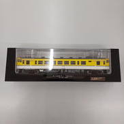 鉄道車両金属モデルコレクション|DEAGOSTINI