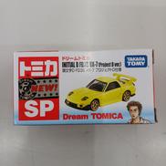 ドリームトミカ|TAKARA TOMY