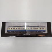 鉄道車両金属モデルコレクション|DEAGOSTINI