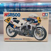 プラモデル|TAMIYA