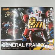 おもちゃ|BANDAI