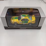 NISSAN SKYLINE GT-R|KYOSHO