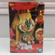 ドラゴンボール|BANDAI