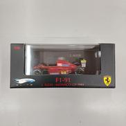 F1-91|MATTEL