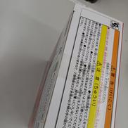 imgMap['COMMENT']}
