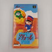 スーパーファミコンソフト|ALTRON