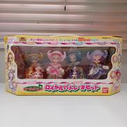 おもちゃ|BANDAI