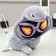 ぬいぐるみ|株式会社ポケモン