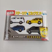 トミカ|TOMY