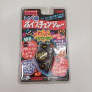 レトロトイ|TOMY