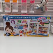 おもちゃ|ローヤル株式会社