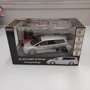 オートプロショップシリーズ|ホットワークスジャパン