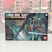 ガンプラ|BANDAI