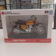 1/12完成品バイクシリーズ|AOSHIMA