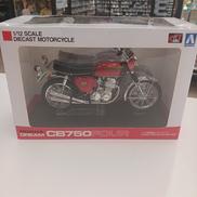1/12完成品バイクシリーズ|AOSHIMA