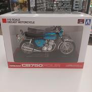 1/12完成品バイクシリーズ|AOSHIMA