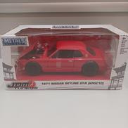 JDM TUNERS|JADA