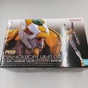 プラモデル|BANDAI