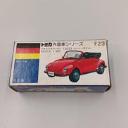 トミカ外国車シリーズ|TOMY