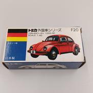 トミカ外国車シリーズ|TOMY