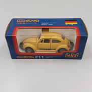 トミカダンディ外国車シリーズ|TOMY