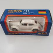 トミカダンディ外国車シリーズ|TOMY