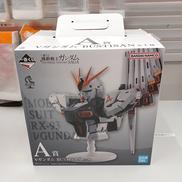 フィギュア|BANDAI