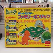 おもちゃ|TOMY
