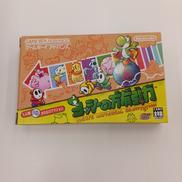 GBAソフト|NINTENDO