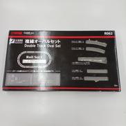 Zゲージ レールセットC|ROKUHAN