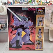 MS−09ドム|BANDAI