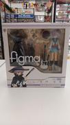 長門有希　悪い魔法使いVER.|FIGMA