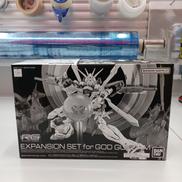 プラモデル|BANDAI