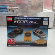 トミカ|TAKARA TOMY