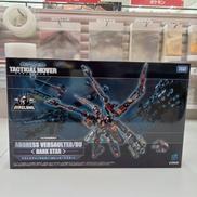 男児向けおもちゃ|TAKARA TOMY