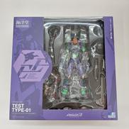 フィギュア|海洋堂