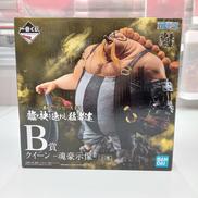 一番くじワンピースEX 竜と袂を連ねし猛者達|BANDAI