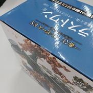 imgMap['COMMENT']}
