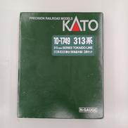 313系8000番台　東海道本線3両セット|KATO