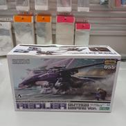 プラモデル|ZOIDS