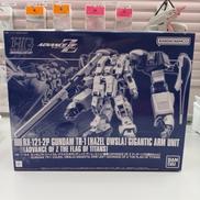 ガンプラ|BANDAI