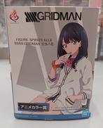 宝多六花フィギュア|BANDAI