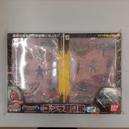 ゴジラ生誕50周年記念|BANDAI