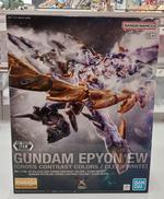 ガンプラ|BANNDAI