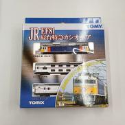 Nゲージ|TOMIX