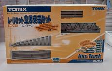 中古 Nゲージ オリジナルスターターセット 待避線+引込線+車両2編成付き sddefault.jpg